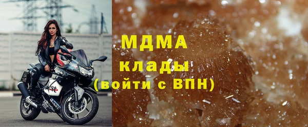 прущая мука Алзамай